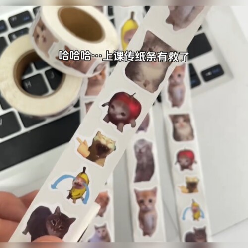1000贴meme表情包抽象动物卷卷贴梗图diy手机壳贴画搞笑沙雕趣味