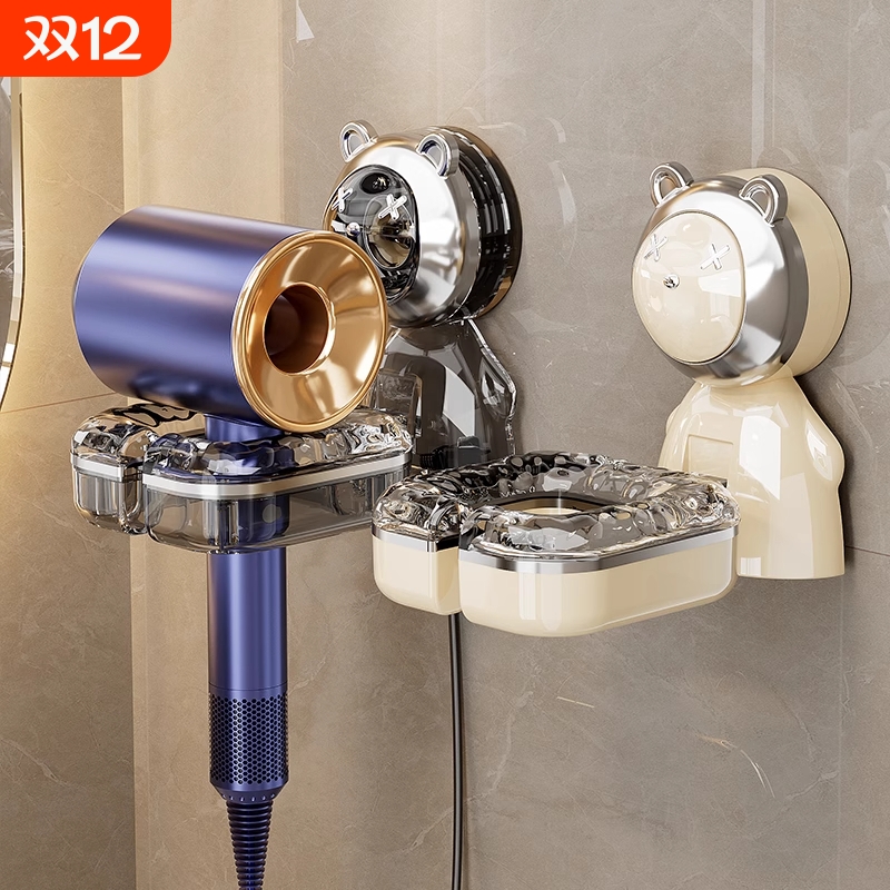 吹风机支架免打孔收纳置物架