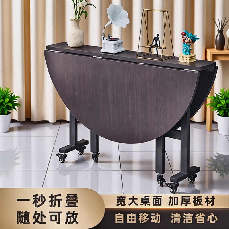 折叠饭桌家用多功能带转盘可移动圆形餐桌简约客厅大圆桌子可折叠