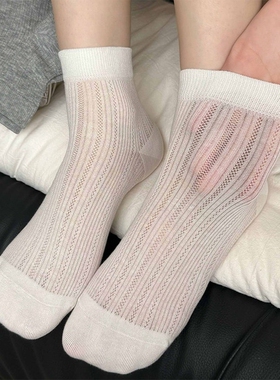 白色miu芭蕾风袜子女款2026新款爆款中筒袜纯棉春夏薄款网眼短袜