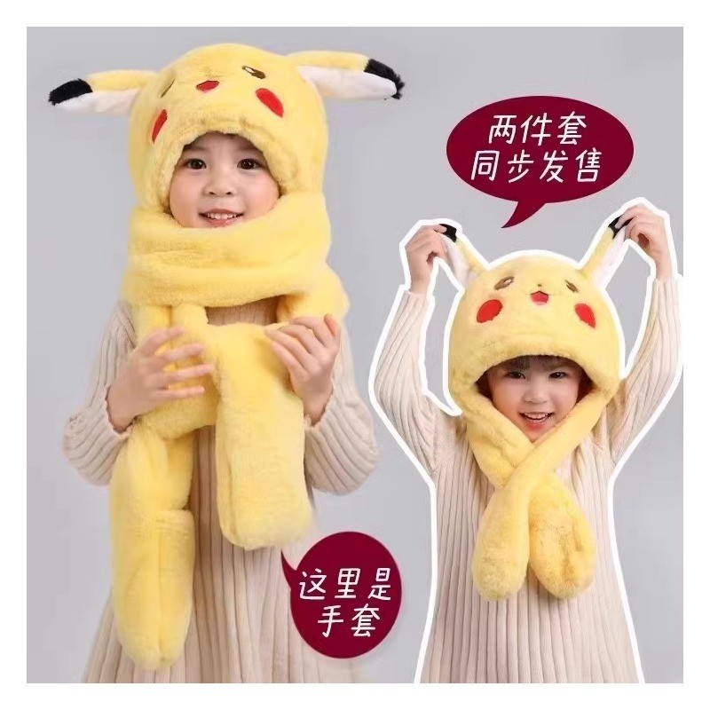 儿童帽子冬季皮卡丘耳朵会动围巾手套一体毛绒帽男童女童护脖护耳