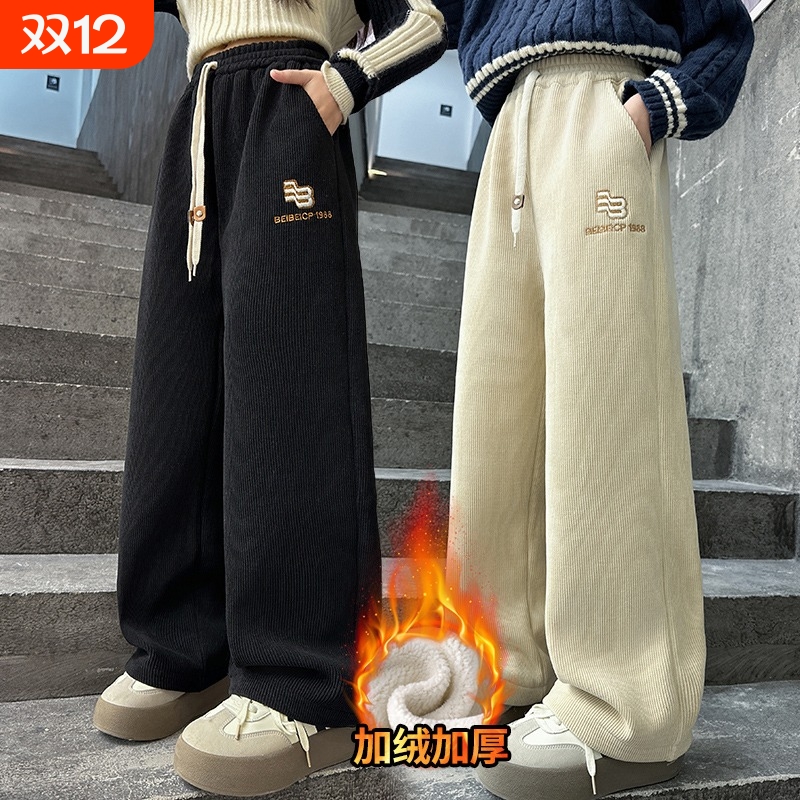 女童加绒裤子秋冬款2025新款一体绒长裤儿童冬装童装女阔腿裤白色