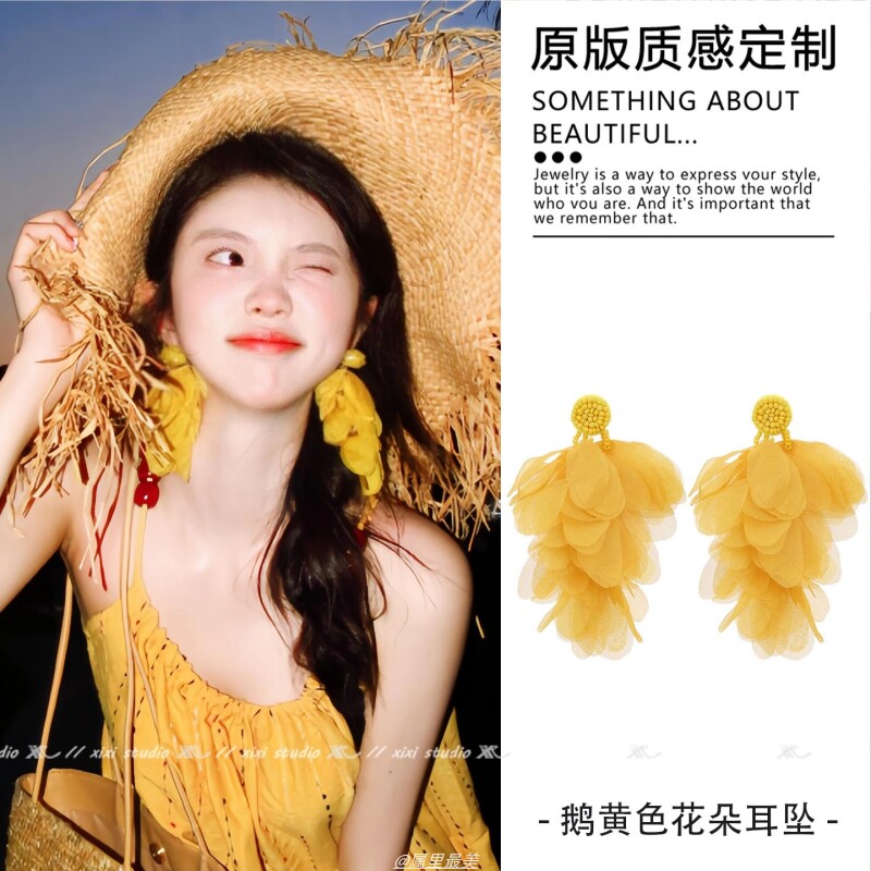 波西米亚风度假风个性花瓣流苏耳环海边耳钉小众黄色夸张耳饰新品