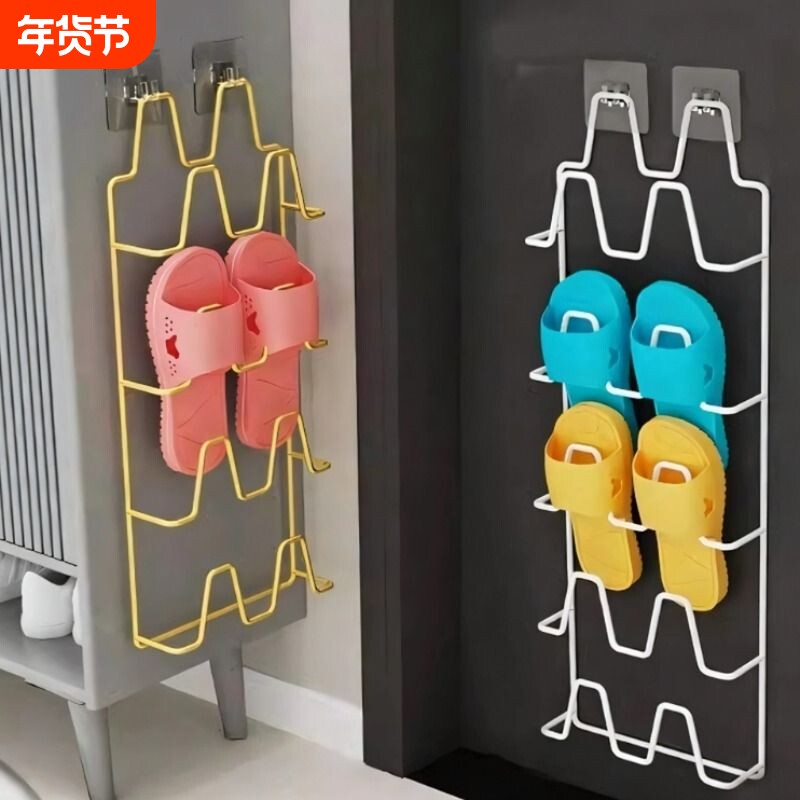 鞋架浴室拖鞋架墙上免打孔壁挂式置物架卫生间收纳神器厕所沥水架