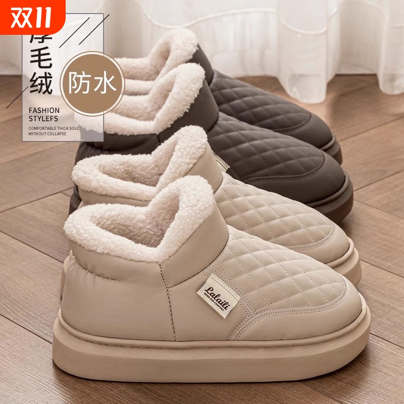 棉拖鞋女款冬季2025新款室内居家用防水加绒保暖厚底包跟棉鞋男士