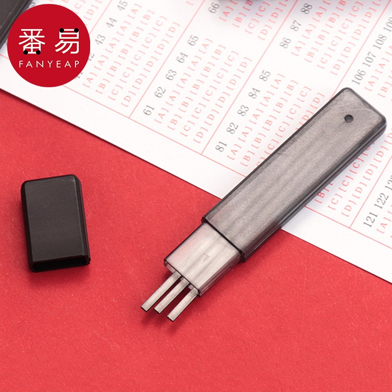 铅笔/涂卡AD1sn0-涂卡笔炭黑考试电脑填涂读答题卡学生文具用品