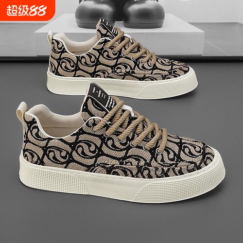 意尔康心选男鞋2026新款