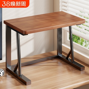 打印机置物架桌面小型双层支架办公室增高存放架两层台面分层加高