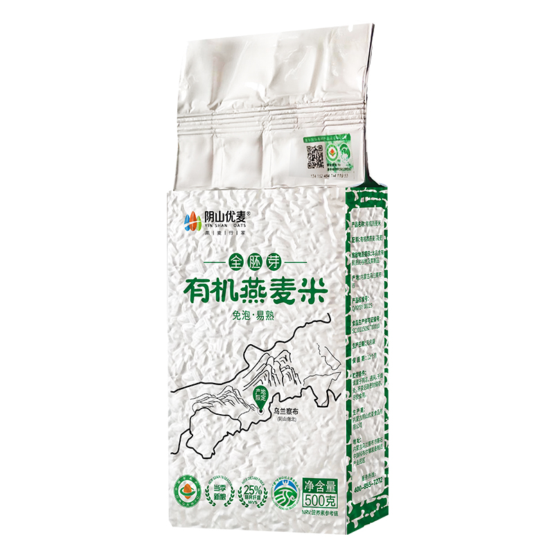 阴山优麦有机燕麦米500克