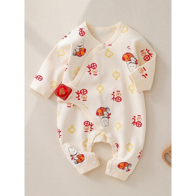 贝肽斯款新生婴儿衣服0到3个月a类纯棉满月宝宝春秋冬季初生婴幼