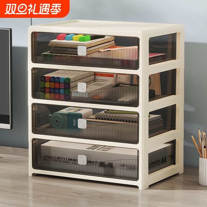 抽屉式透明收纳盒|超1000次加购