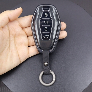 捷途X70钥匙套X70L透明保护壳X70PLUS扣X90PLUS包X90PRO车70S X95
