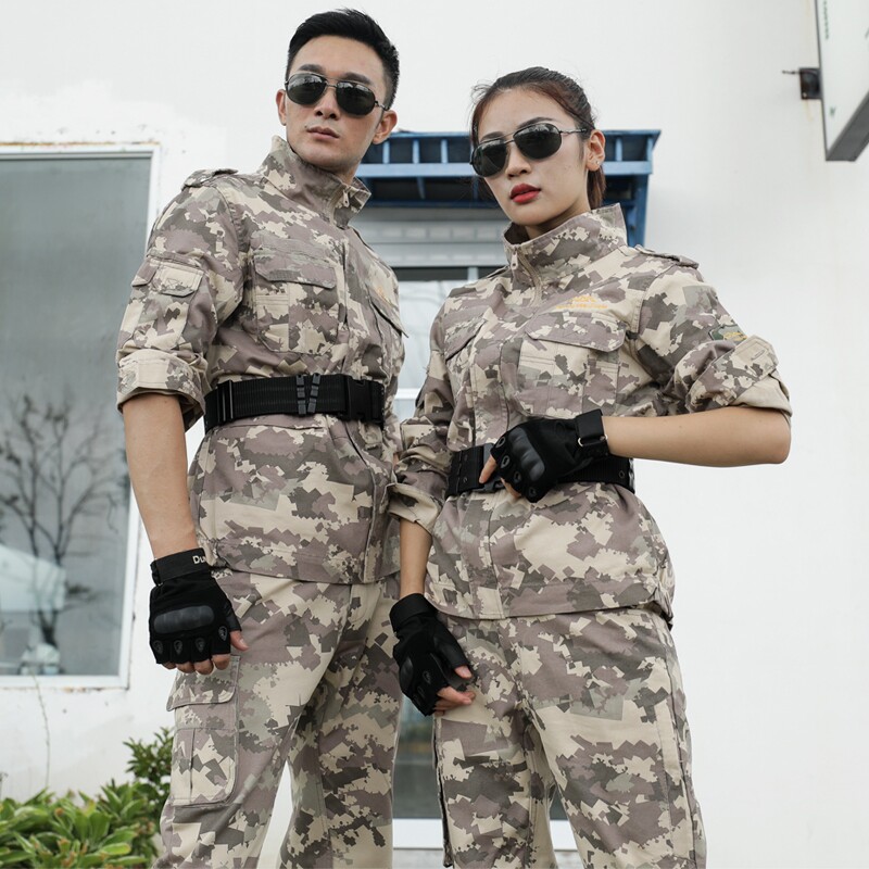 新款正版春秋作训服套装高品质耐穿耐磨户外迷彩服男工作训练服女