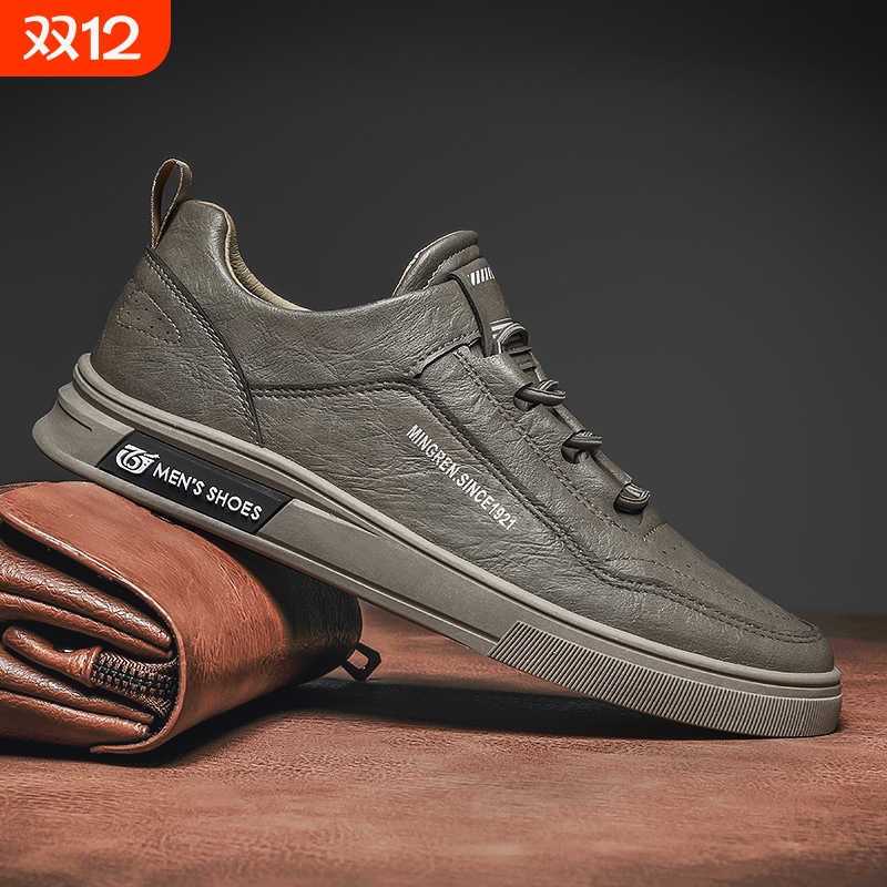 啄木鸟冬季男鞋2025新款防滑防水防油厨房工作休闲厨师皮鞋男士运