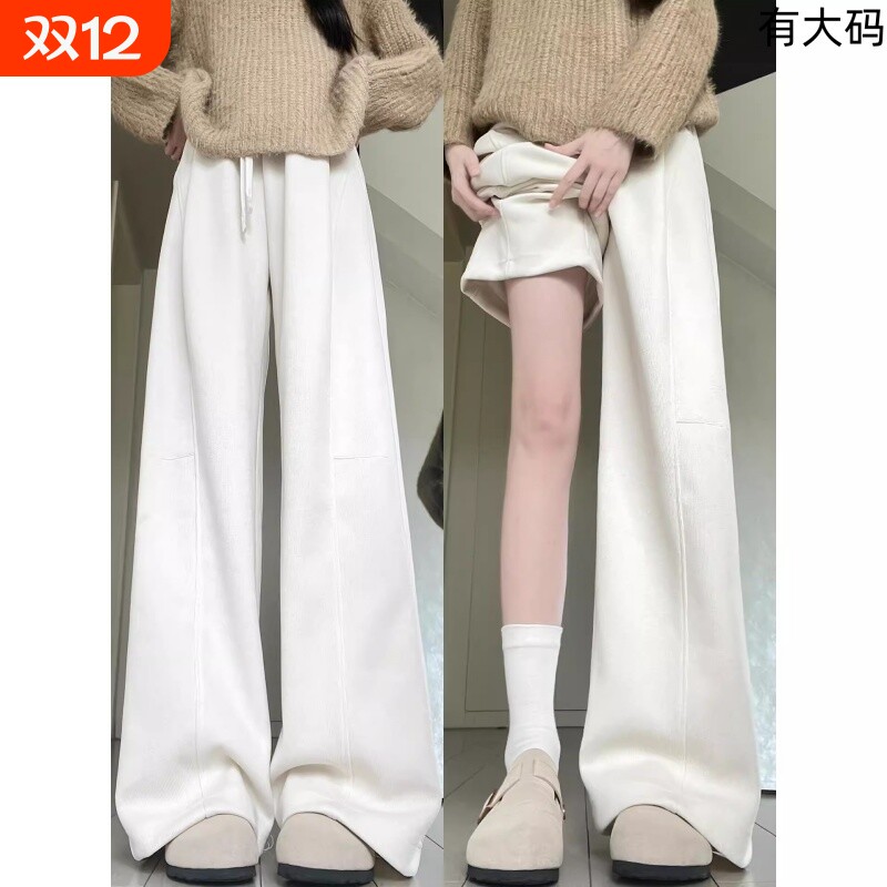 米白色弯刀运动裤女秋2025新款卫裤小个子阔腿裤加绒粉色加长灰色