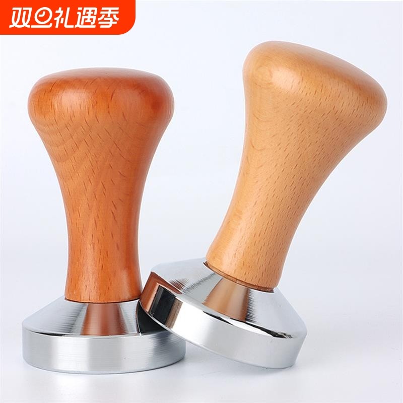 意式咖啡压粉锤58mm实木填压器不锈钢压粉器实心51mm粉锤53