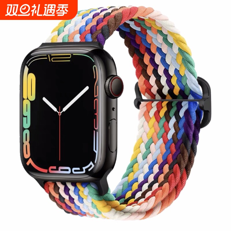 适用学生手细华强北手表带