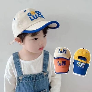 宝宝帽子春秋季薄款男童女儿童棒球帽夏天遮阳防晒宝宝鸭舌帽韩L