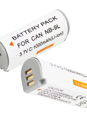 NB-9L电池适用于佳能IXUS500HS 510 IXUS1000 1100 N2 PC1679 PC1561 PC1735 PC1736相机/充电器