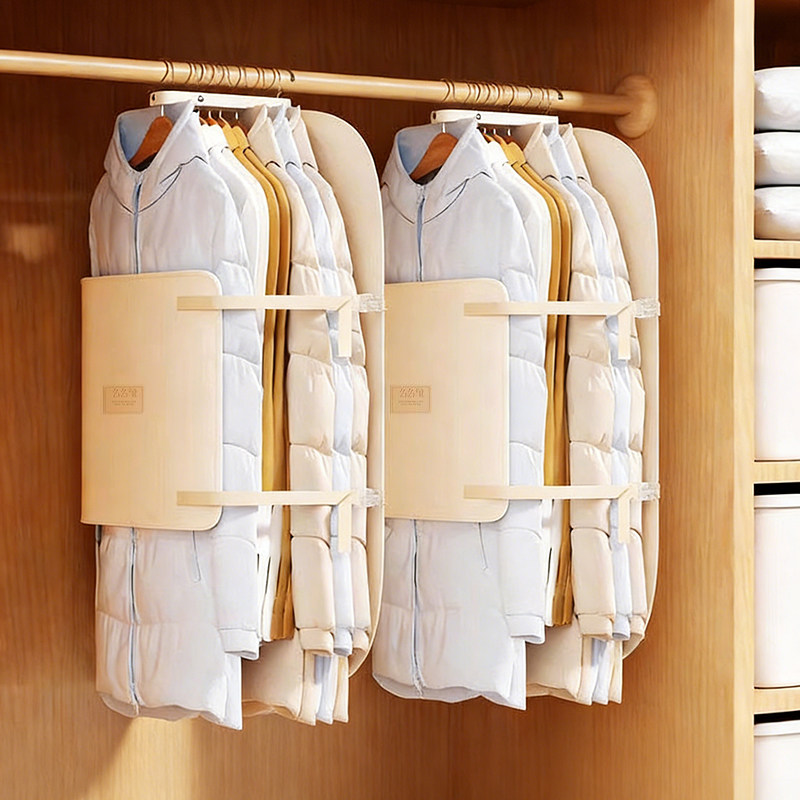 压缩收纳板压压板衣服防尘罩衣柜收纳神器布艺大衣羽绒服收纳袋,收纳整理,大衣/西服罩,淘宝优惠券,粉丝福利购,淘宝优惠卷