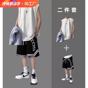 背心套装男夏季韩版坎肩无袖t恤宽松一套搭配篮球运动短裤两件套