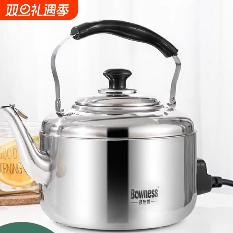 304不锈钢大容量电热水壶插电式电磁炉用鸣笛牌烧水壶