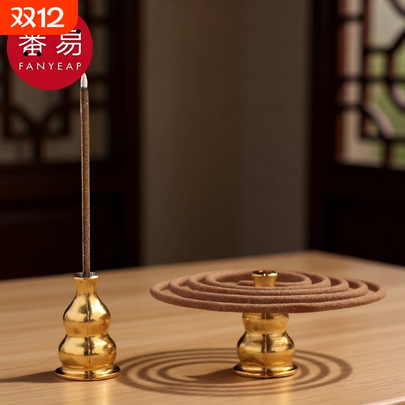 香插AA1sn0-香座葫芦简单两用九孔插禅意线香盘香托迷你香炉室