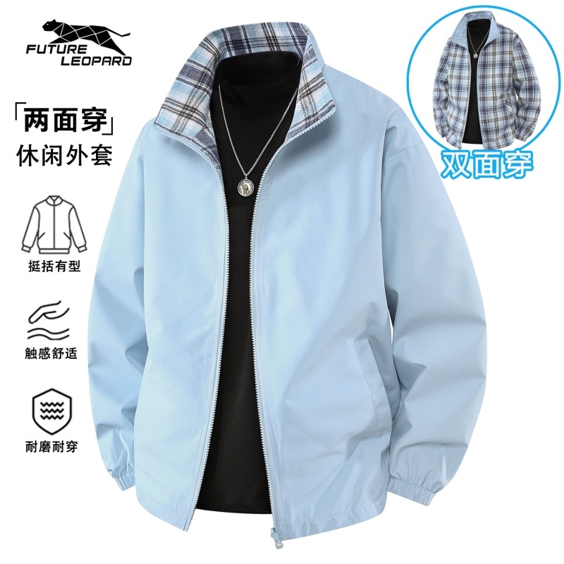 未来豹徒步男女立领双面穿夹克