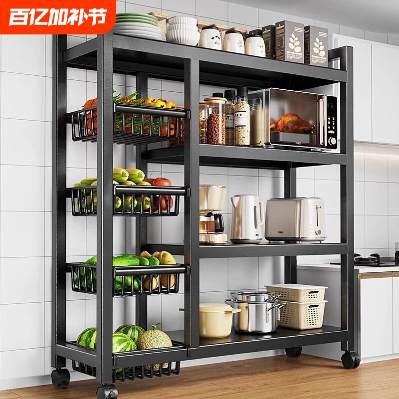 厨房置物架落地多层蔬菜家用多功能锅架微波炉储物架收纳架子碳钢