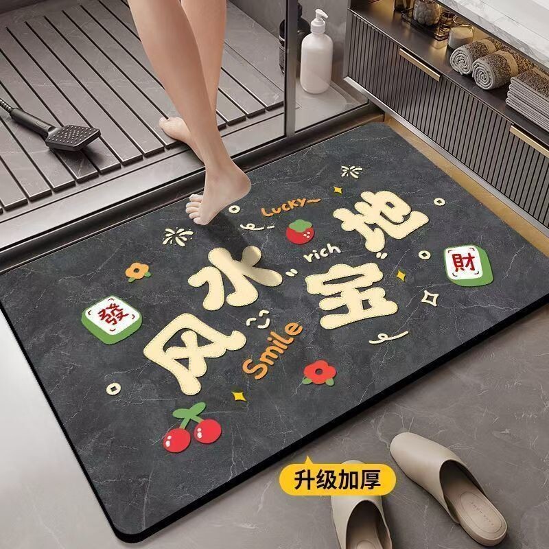 浴室硅藻泥地垫卫生间门口防滑图片