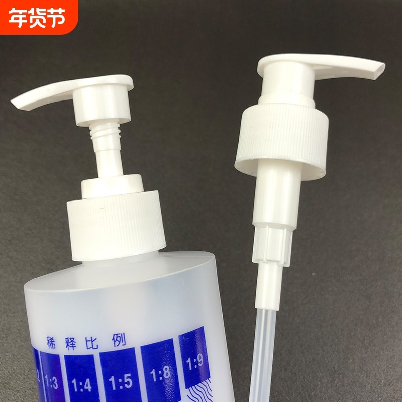 乳液按压泵头身体乳洗面奶洗发水沐浴露洗手液压嘴压头喷头分装