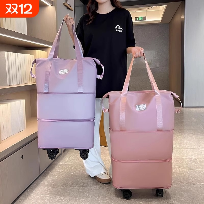 旅行大容量拉杆包|超1000次加购