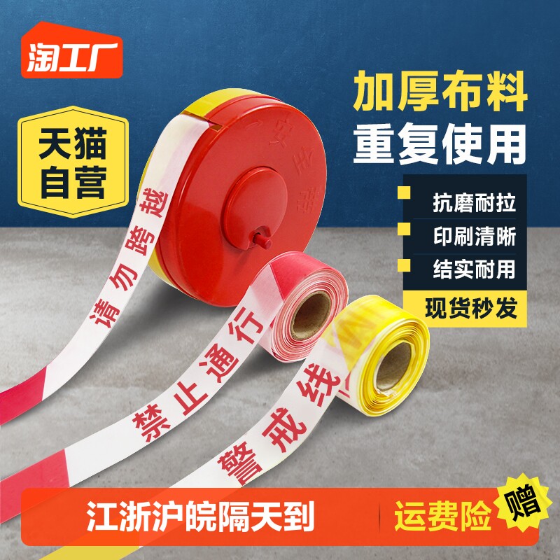 伟德bv1946官网-淘工厂：重塑电商新格局的源头工厂与消费者之桥