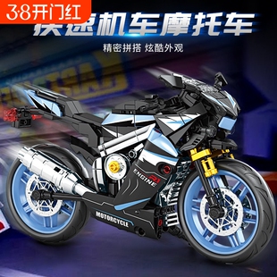 兼容乐高2025新款复古摩托车积木模型拼装男孩系列儿童适用乐高
