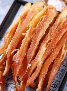 特产鱿鱼丝碳烤手撕风琴鱿鱼片500g墨鱼条鱼干即食海鲜零食健康