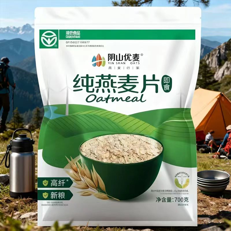阴山优麦700g纯燕麦片