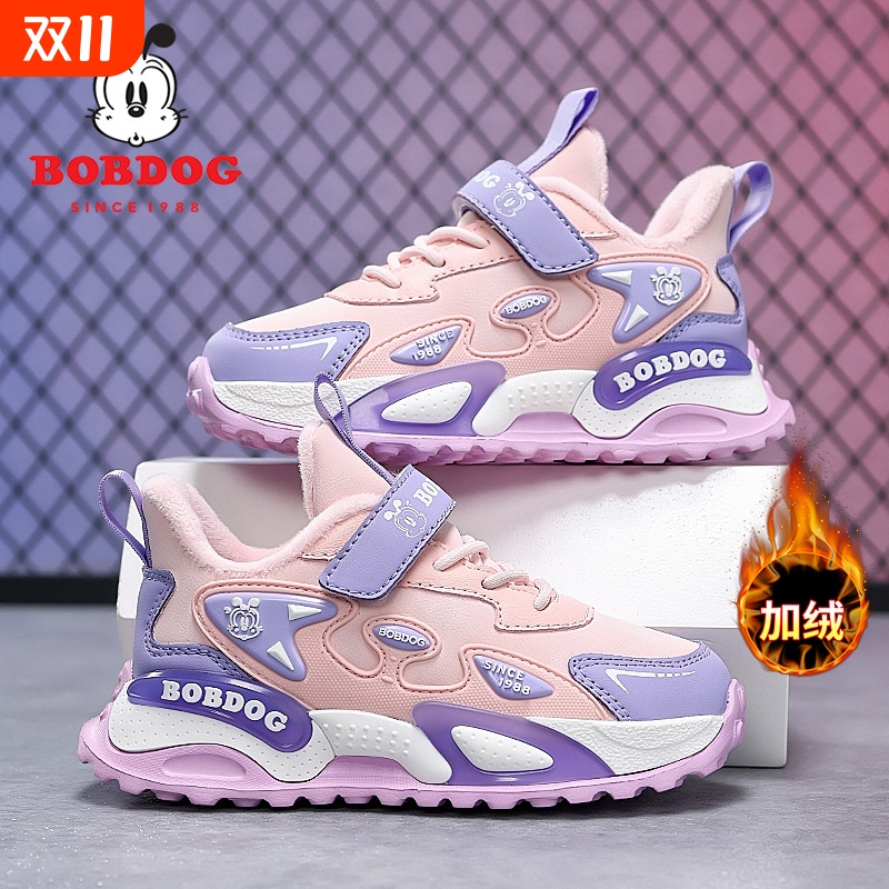 巴布豆女孩二棉鞋子2025冬季款潮