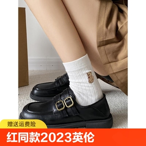 蜘蛛王网红同款2023新款小皮鞋英伦风软妹平底豆豆鞋女乐福鞋jk单
