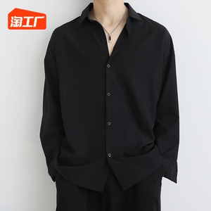 宽松垂感黑色衬衫男长袖春秋冬季高级感痞帅男士休闲男装白衬衣潮