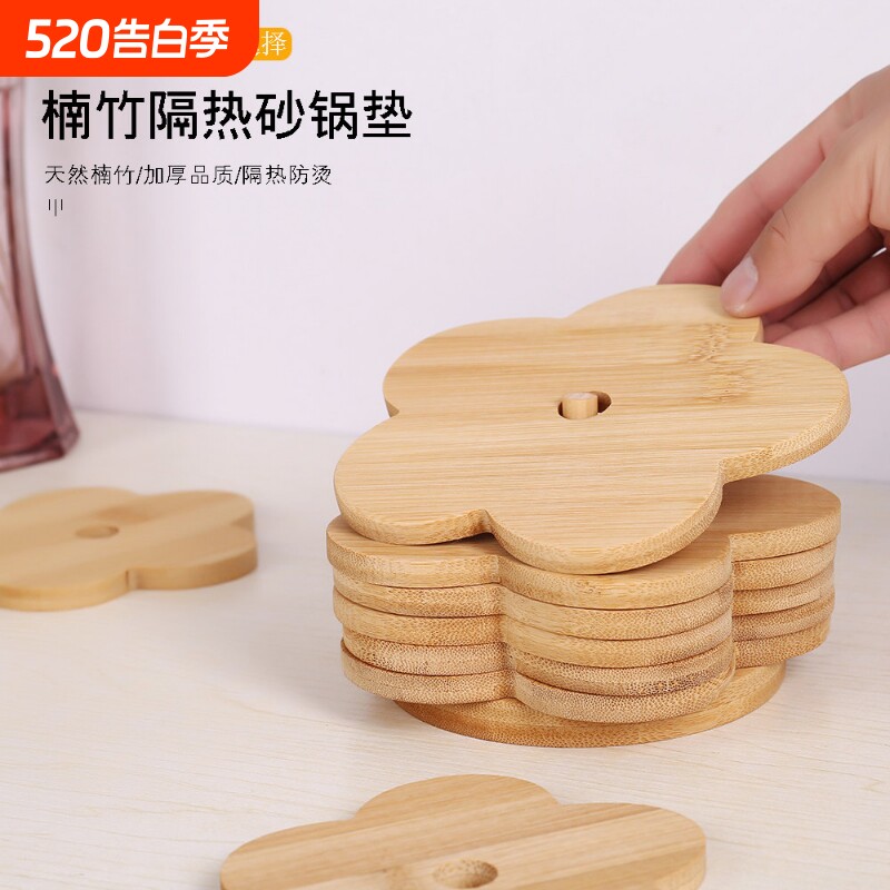 竹垫隔热垫家用大号餐桌垫加厚菜垫防烫汤碗垫锅垫杯垫砂锅垫厨房