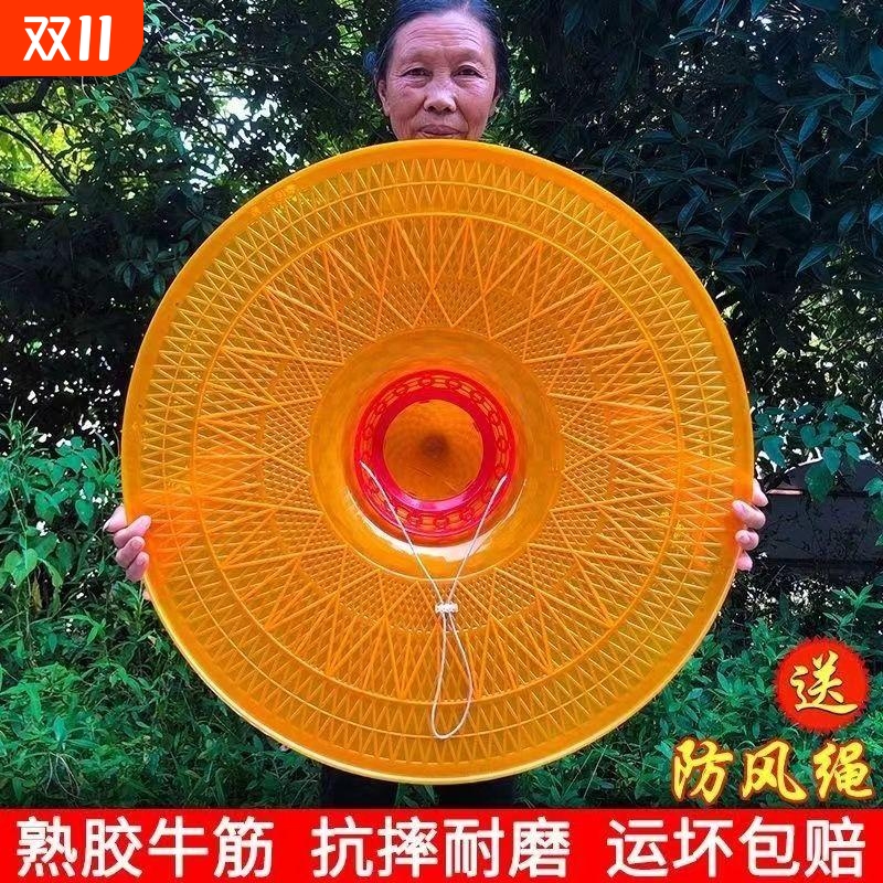 农用防雨斗笠帽|超1000次加购