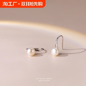 S925高级感轻奢高跟鞋淡水珍珠耳钉耳环女珠宝耳饰送女友生日礼物