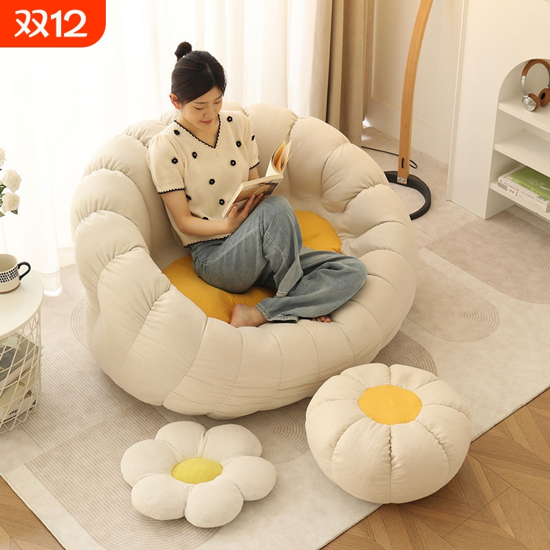 懒人沙发可躺可睡豆袋卧室家用