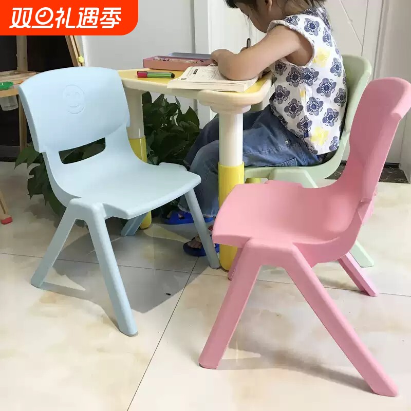 儿童椅子幼儿园靠背椅塑料凳子加厚家用卡通宝宝椅小孩小板凳椅