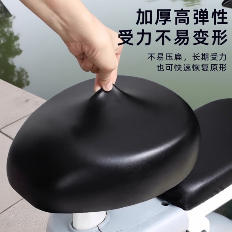 电动车座套四季通用防晒电瓶车坐垫套车坐垫坐罩皮革防水全包后座