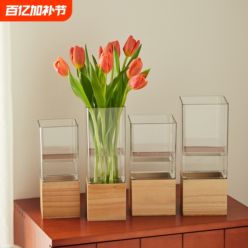 新中式亚克力花瓶家居客厅桌面装饰摆件花器轻奢简约餐桌水养防摔