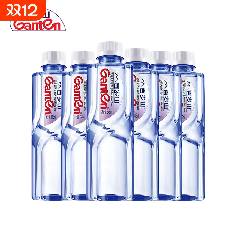 百岁山天然矿泉水570ml/348ml多规格饮用水含偏硅酸瓶装