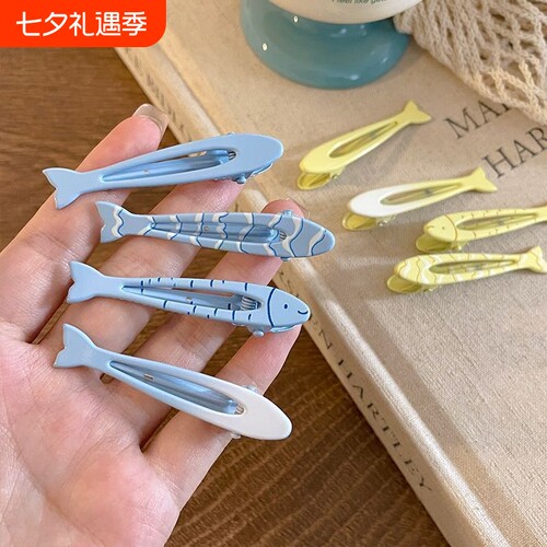 蓝色小鱼发夹女前额侧边夹高级感bb夹可爱鸭嘴夹刘海气质一字碎发