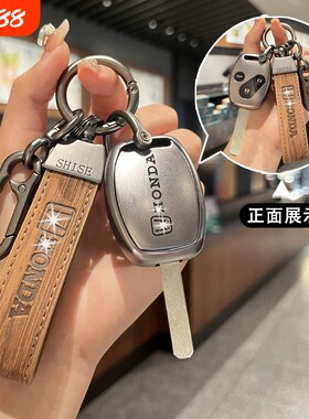 劳德TPU图片简约保护套