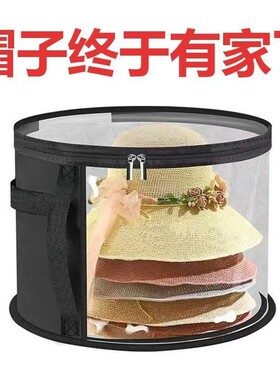 帽子收纳桶收纳神器方便收纳整理收纳盒可折叠居家收纳袋各式袜子